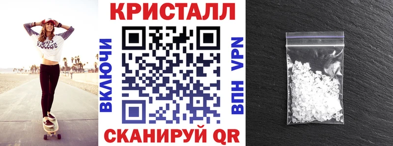 Купить  Луга  Амфетамин Premium 