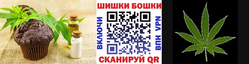 Cannafood конопля  Купить  Луга 