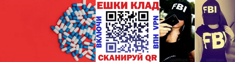 Экстази Philipp Plein  Купить  Луга 