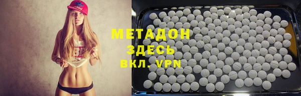 твердый Волоколамск