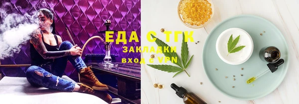 кокаин перу Володарск