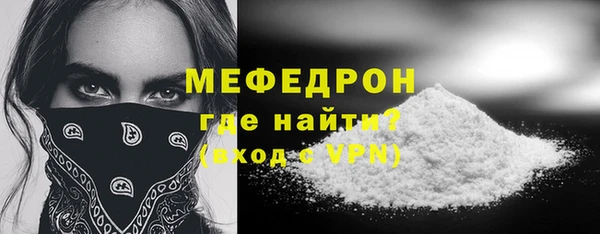 метадон Верхний Тагил