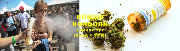 твердый Волоколамск