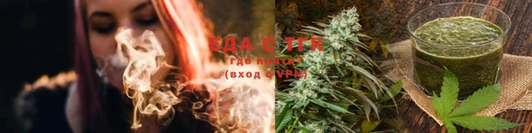меф VHQ Верхнеуральск