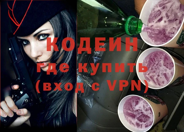 меф VHQ Верхнеуральск