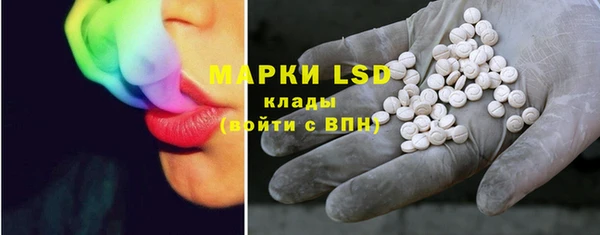 меф VHQ Верхнеуральск