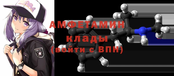кокаин перу Володарск