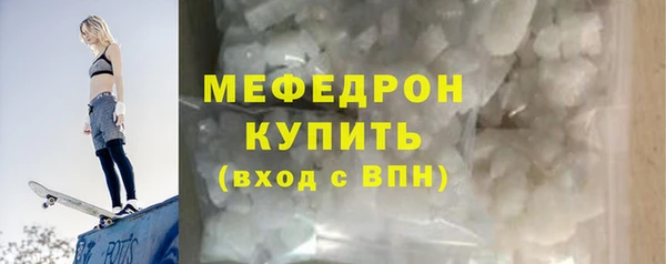 метадон Верхний Тагил