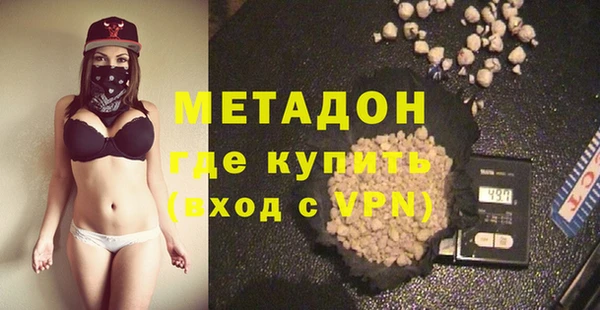 твердый Волоколамск