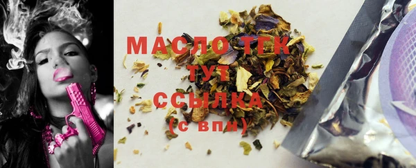 меф VHQ Верхнеуральск