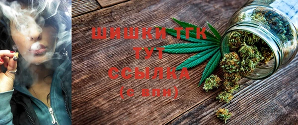 метадон Верхний Тагил