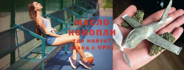 твердый Волоколамск