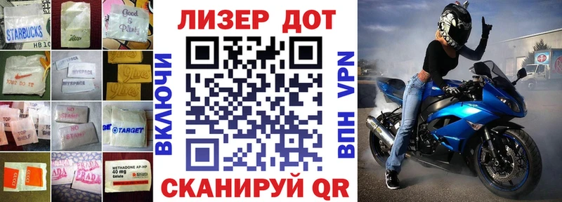 ЛСД экстази кислота  Купить  Луга 
